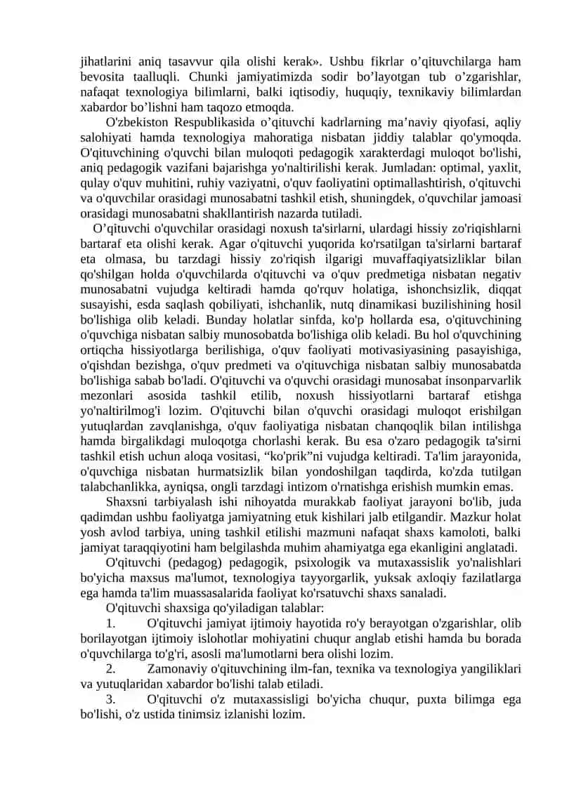Texnologiya ta’limi o’qituvchisini kasbiy faoliyati faning maqsadi 2