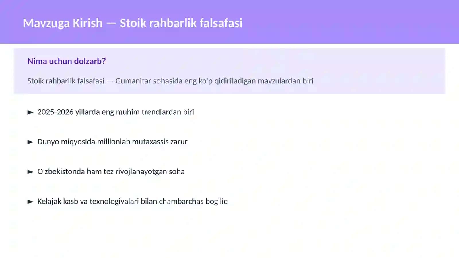Stoik rahbarlik falsafasi 2