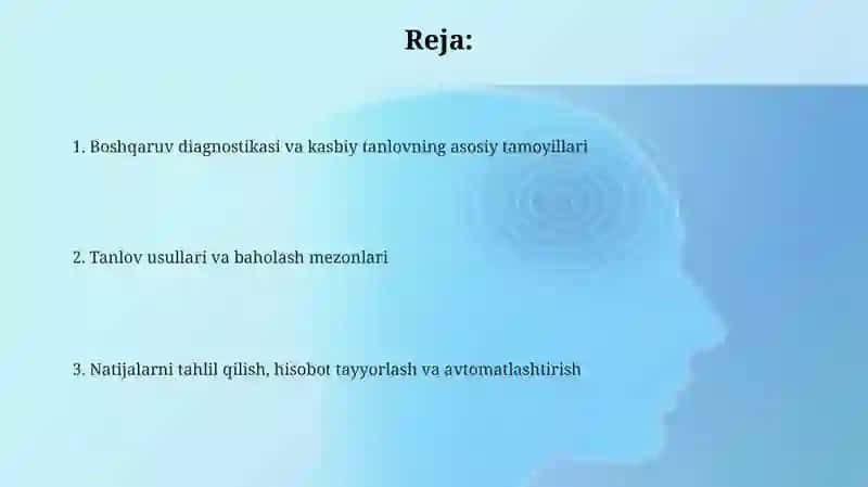 Boshqaruv diagnostikasi. Kasbiy saralash 2
