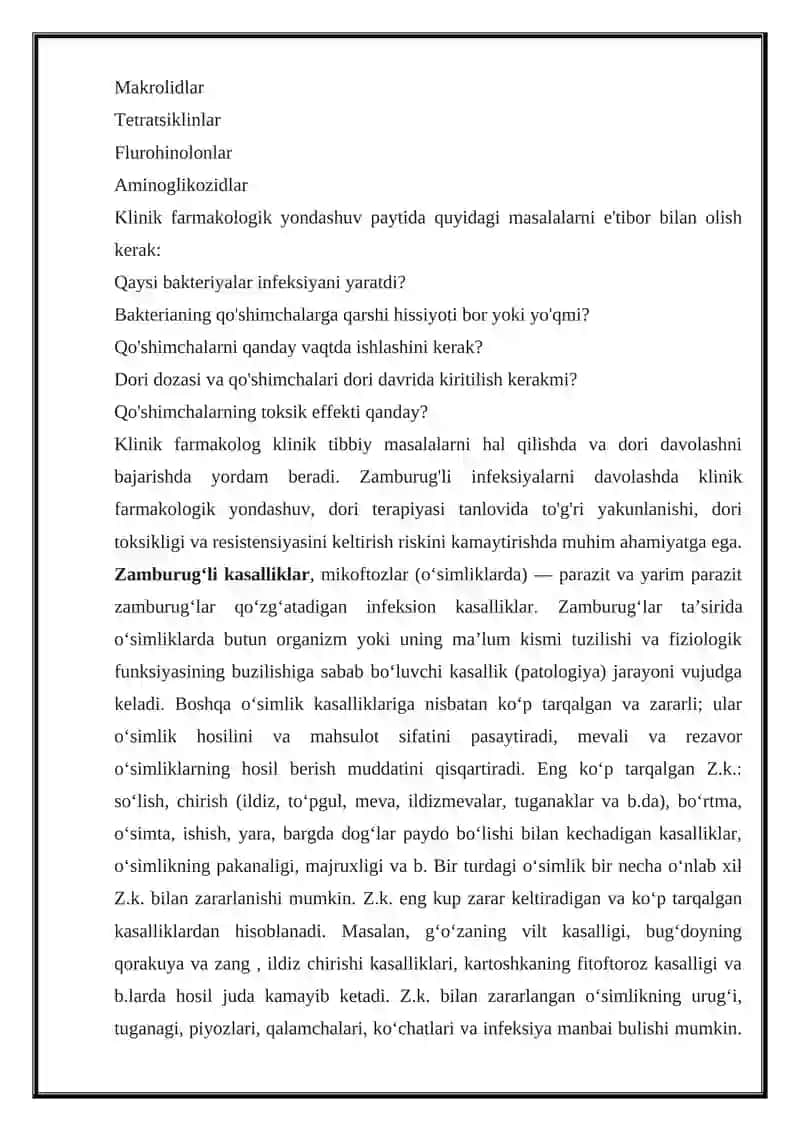 Zamburug'li infeksiyalarni davolashda klinik farmakologik yondashuv 2