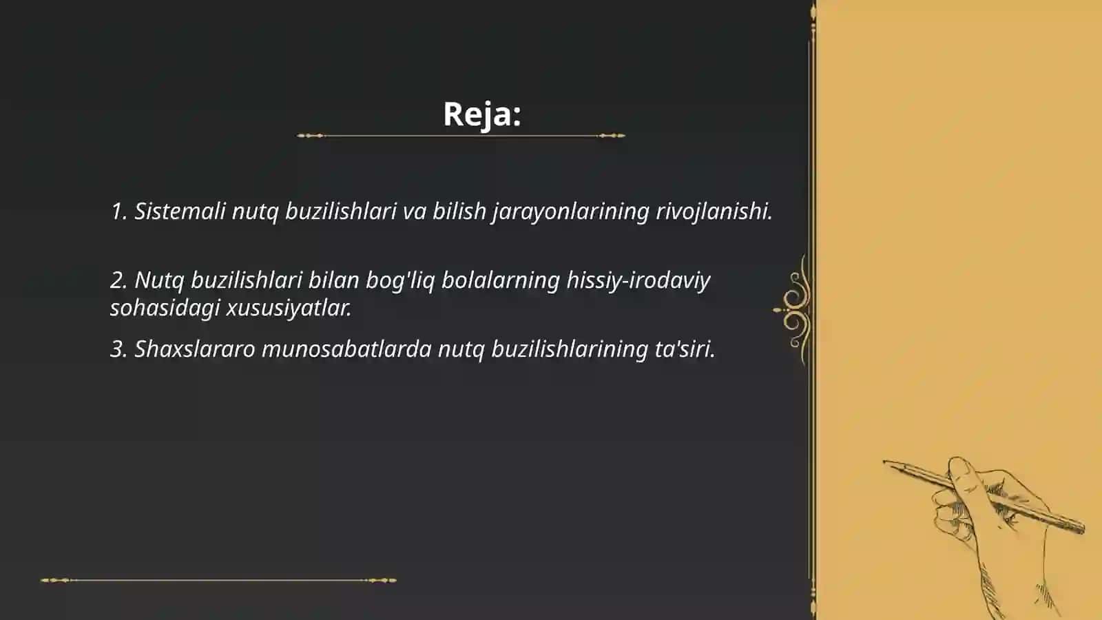 Sistemali nutq buzilishlari bo'lgan bolalarning psixologik xususiyatlari (bilish jarayonlari, xissiy-irodaviy soxasi, shaxslararo munosabati, faoliyati), ularni tekshirish va korreksiyalash 2