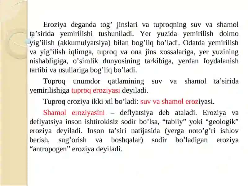 Tuproq va uning tabiiy xususiyatlari 2
