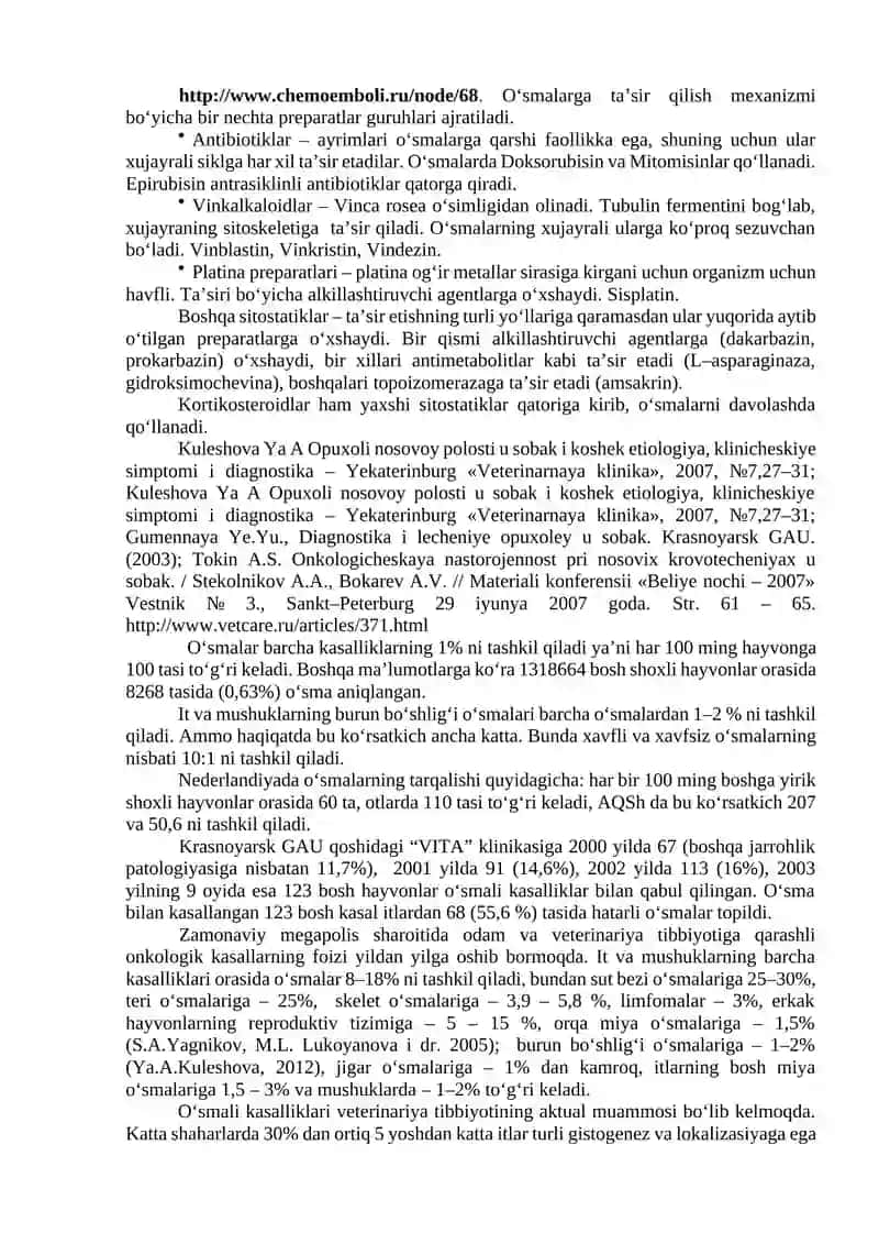 O‘SMALAR (ХAVFSIZ O‘SMALAR) 2