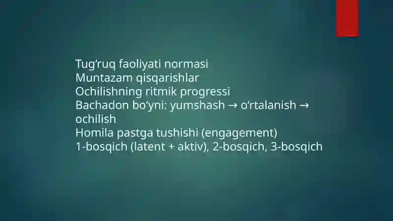 Tugʻruq faoliyatini turli anomaliyalari. Etiologiyasi, klinikasi va diagnostikasi. 2