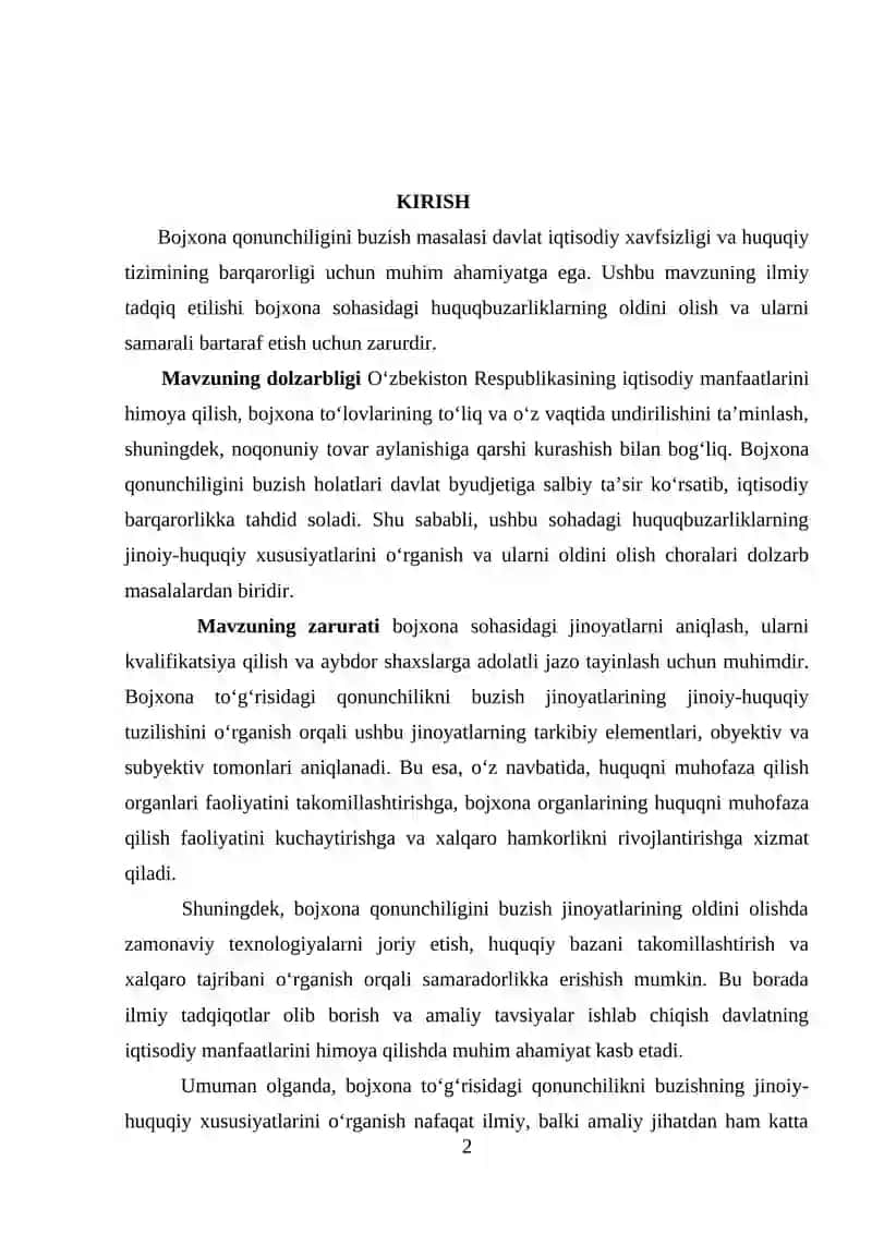 BOJXONA TO‘G‘RISIDAGI QONUNCHILIKNI BUZISHNING JINOIY-HUQUQIY XUSUSIYATLARI 2