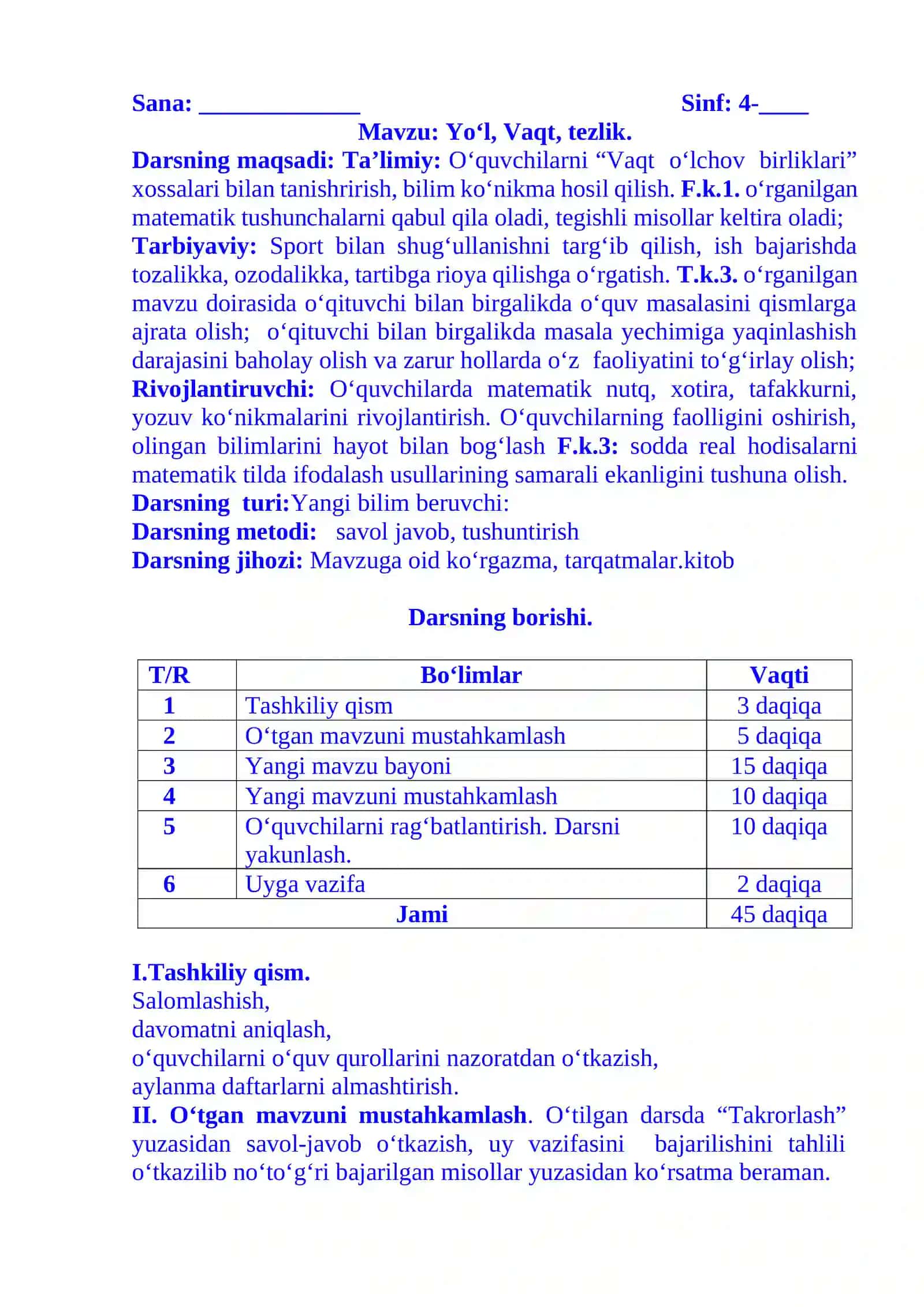 4-sinf Matematika Yo'l vaqt tezlik 2-chorak dars ishlanmasi 2