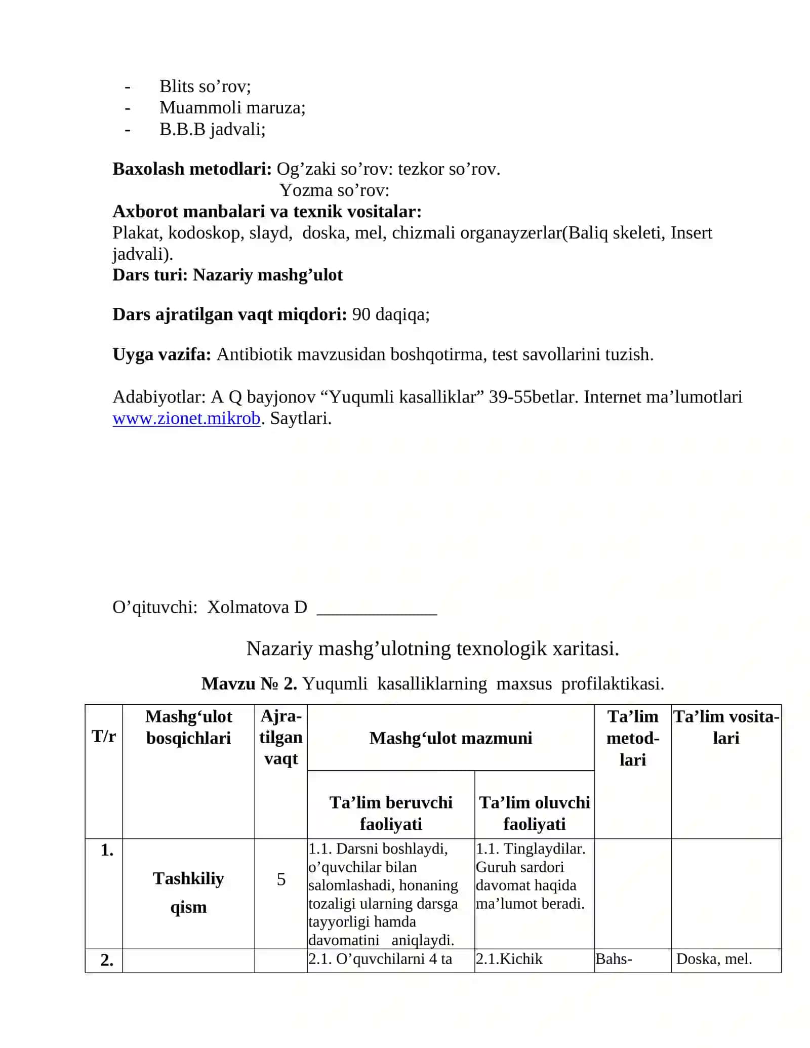 Yuqumli kasalliklarning maxsus profilaktikasi 2