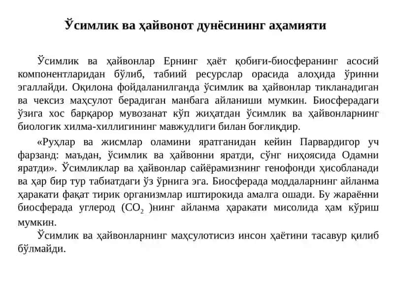 Ўсимлик ваҳайвонотдунёсинимуҳофаза қилиш 2