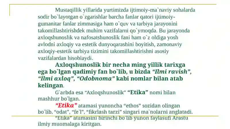 Axloq falsafasi. Estetika 2