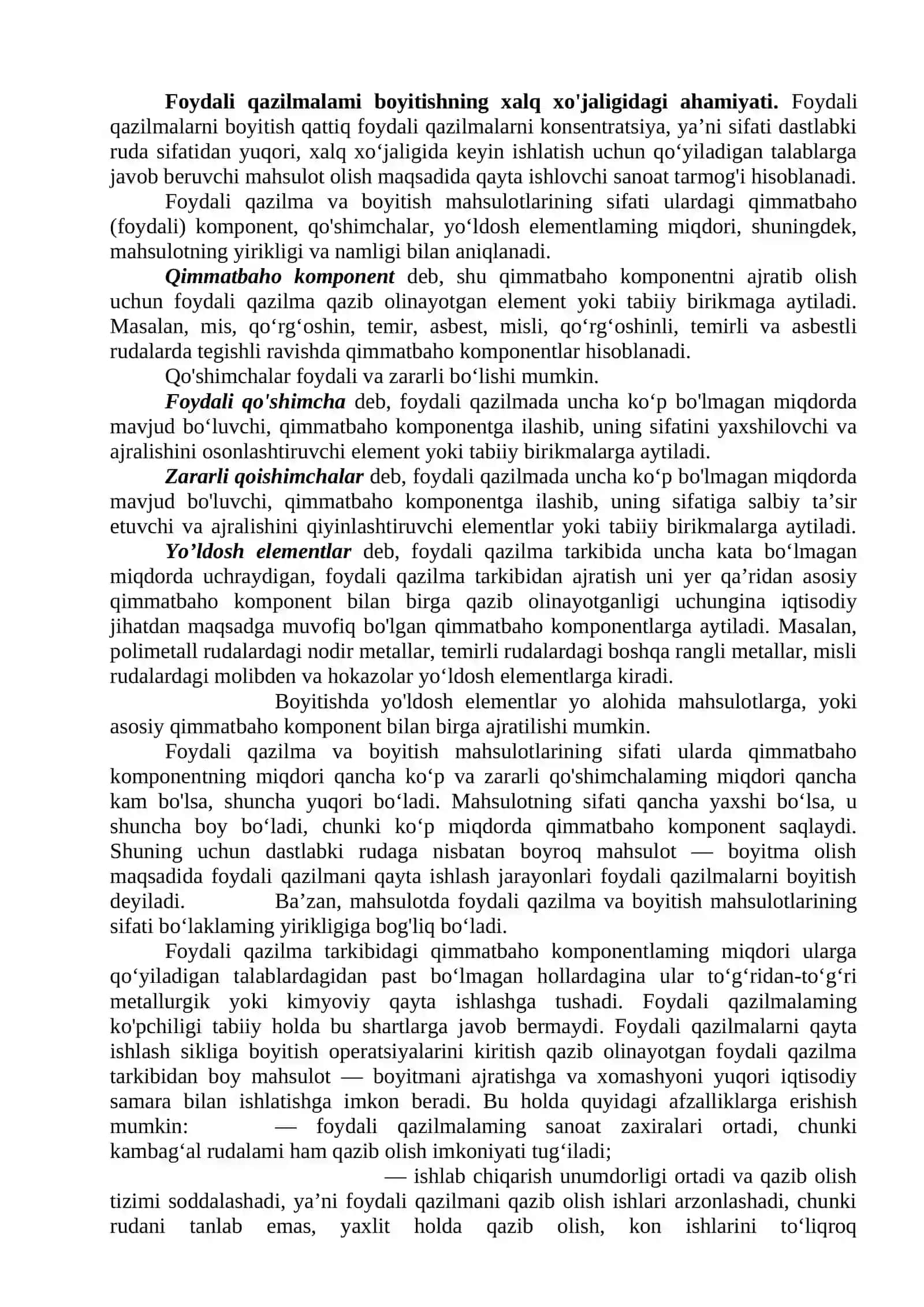 Boyitish fabrikalarida ishlatiladigan elaklar haqida umumiy ma’lumot 2