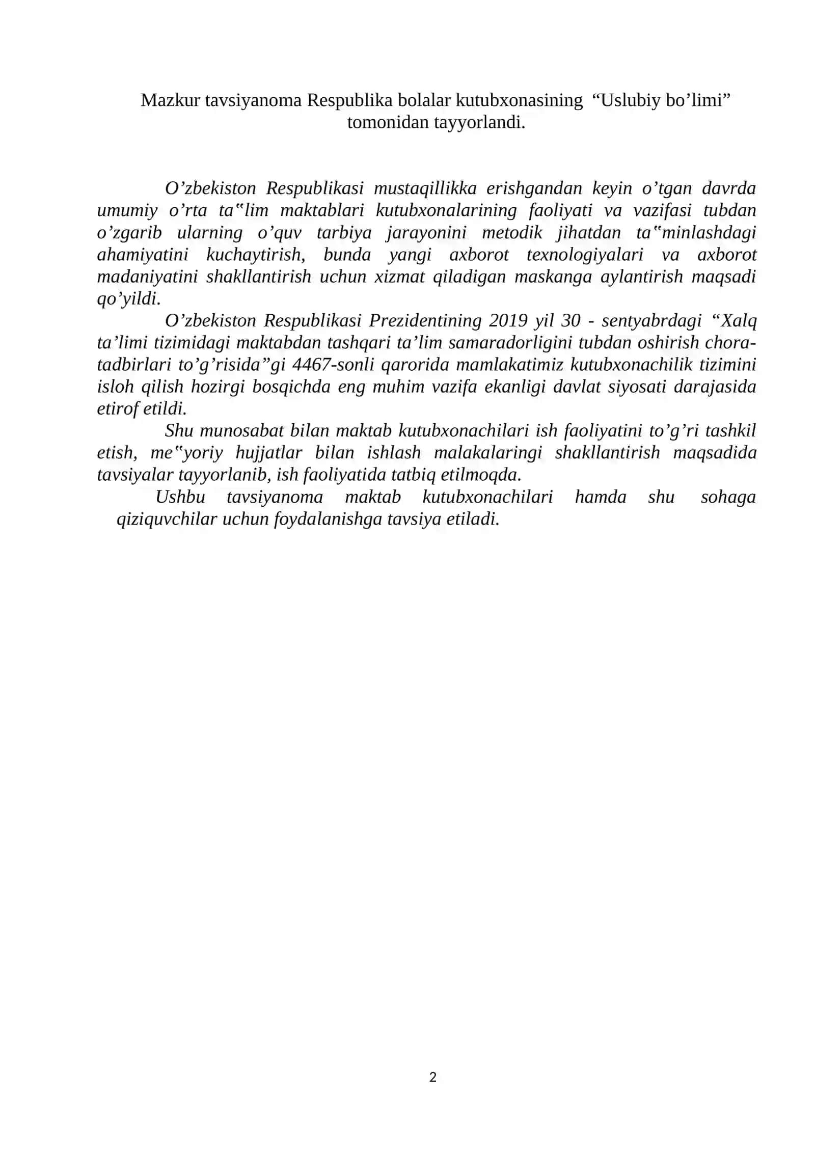 MAKTAB KUTUBXONACHILARI FAOLIYATINI TO‘G‘RI TASHKIL ETISH VA REJALARNI SHAKLLANTIRISH YUZASIDAN TAVSIYALAR 2