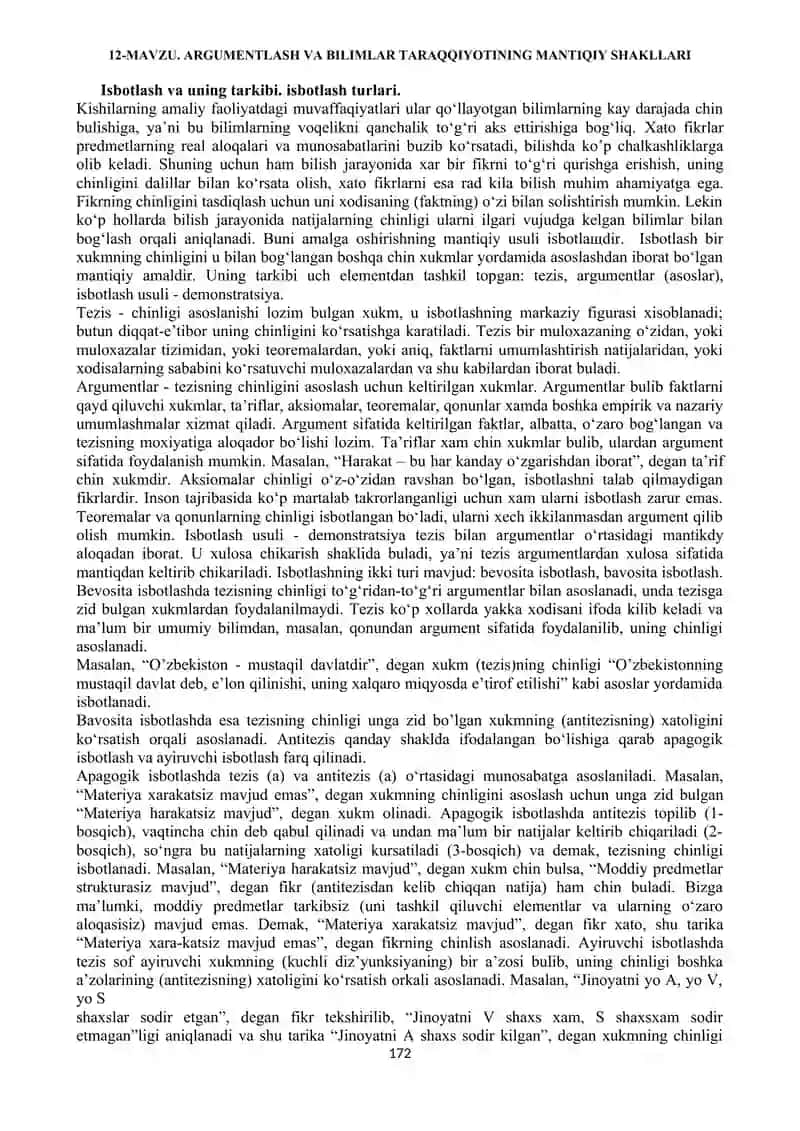 ARGUMENTLASH VA BILIMLAR TARAQQIYOTINING MANTIQIY SHAKLLARI 2