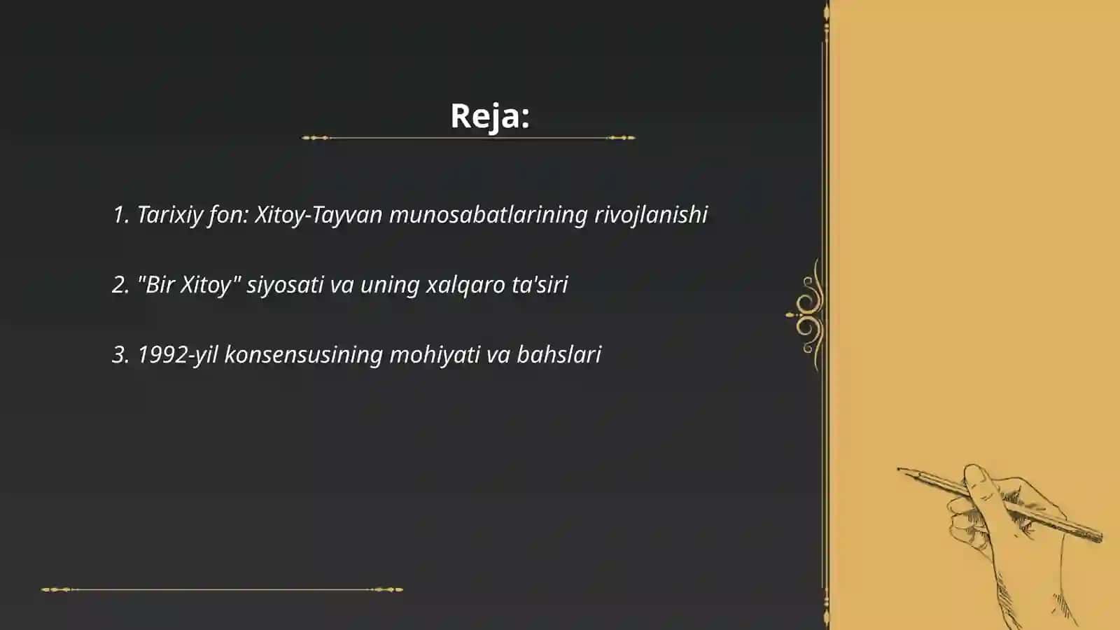 Xitoyning Tayvan bilan munosabatlari 2