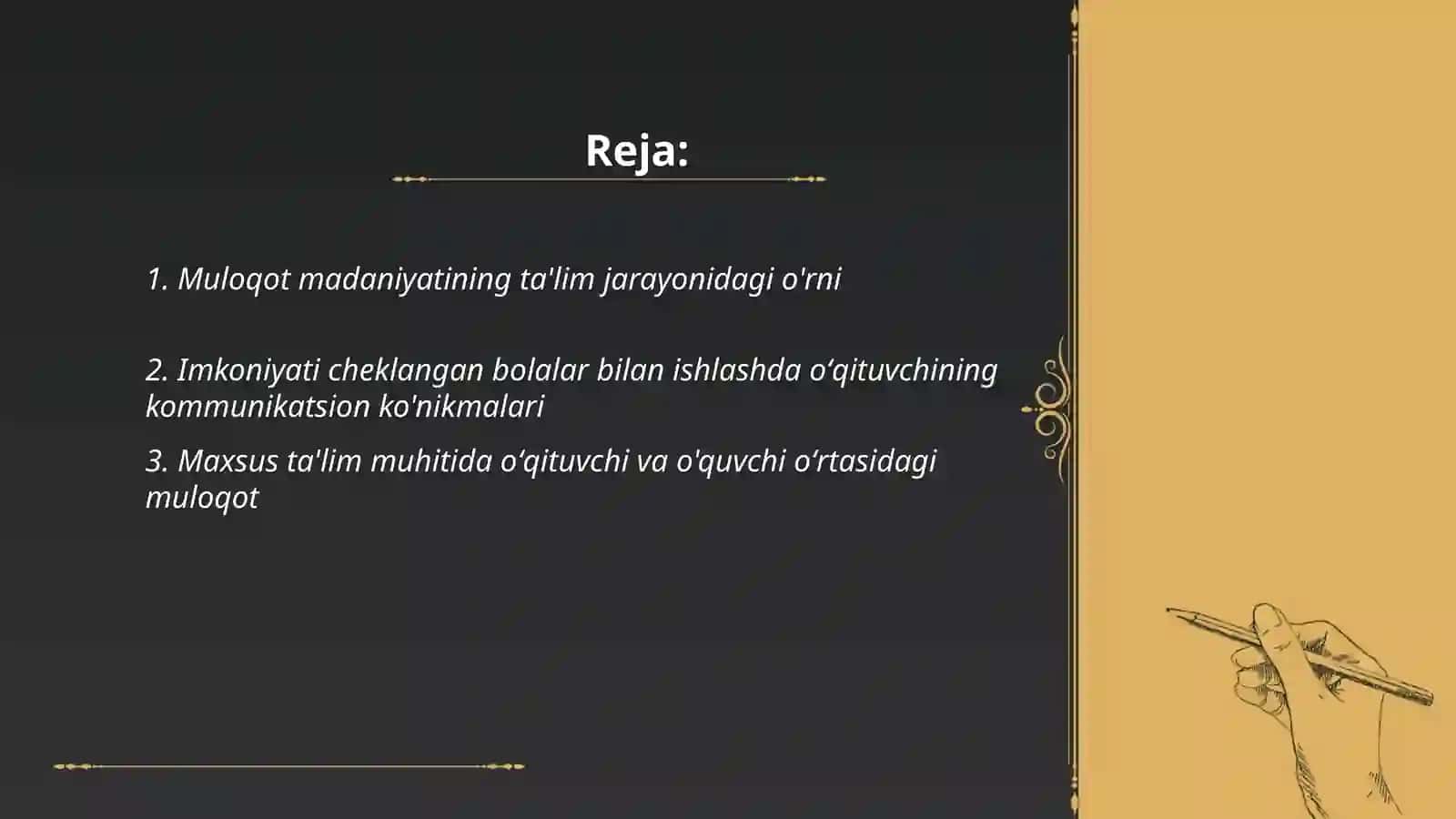 Imkoniyati cheklangan bolalarga taʼlim berishda oʻqituvchi muloqot madaniyatining ahamiyati 2