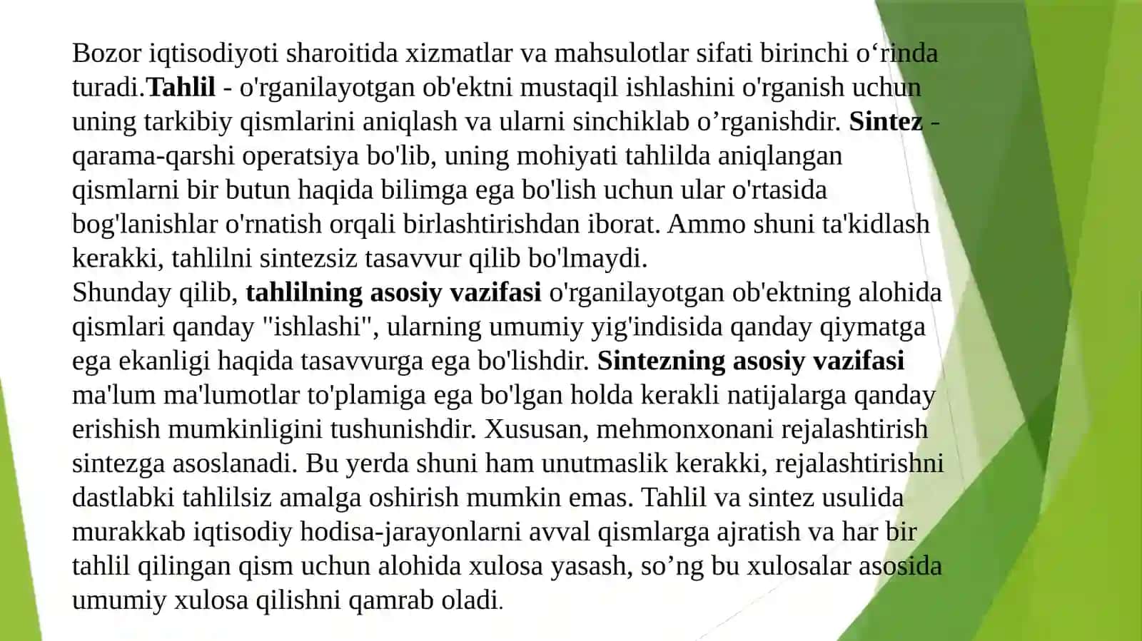 MEHMONXONALAR XO’JALIGI FAOLIYATI TAHLILI FANIDA QO’LLANILADIGAN USULLAR 2