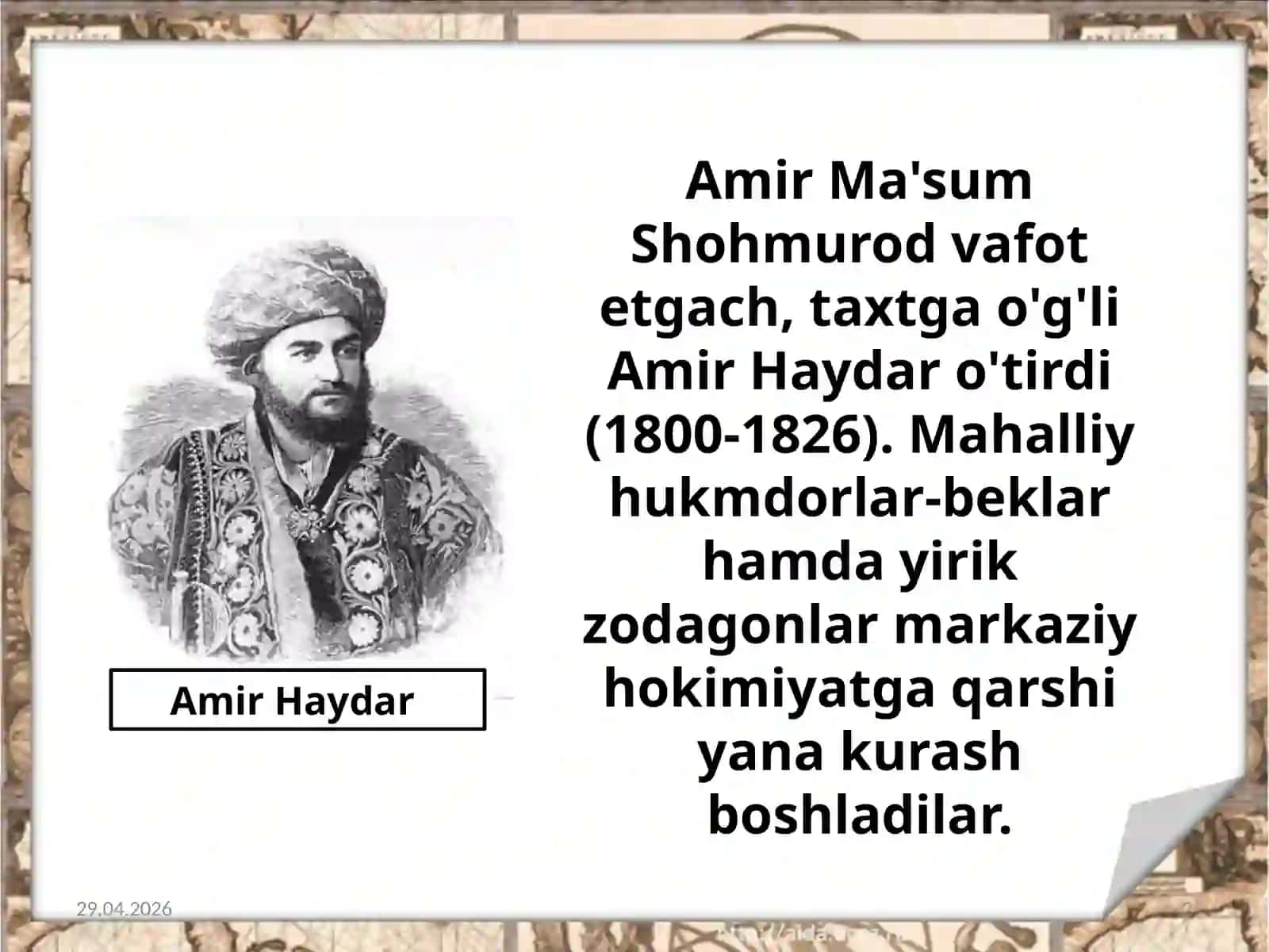 8-sinf O'zbekiston tarixi dars ishlanma. Buxoro amirligi XIX asrning birinchi yarmida, Amir Haydar hukmronligi 2