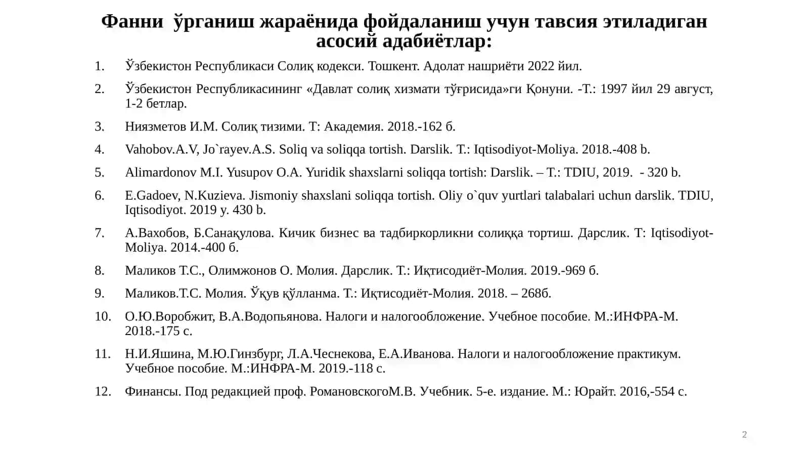 "Солиқлар ва солиққа тортиш" фанидан маъруза машғулоти 2