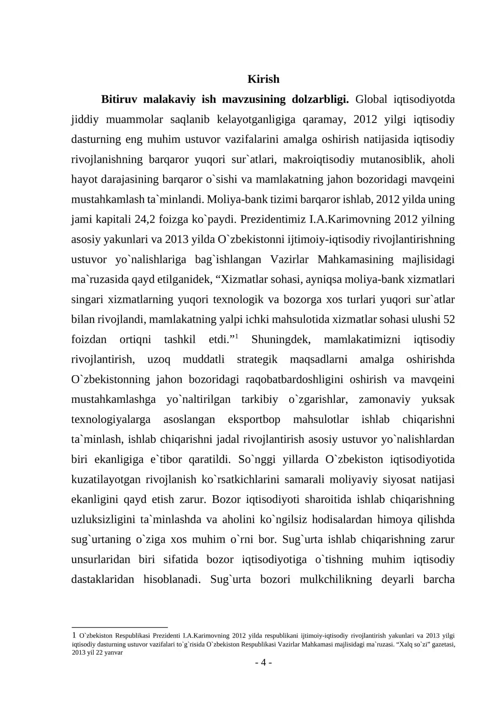 Sug`urta mahsuloti sifatiga ta`sir etuvchi omillar 2