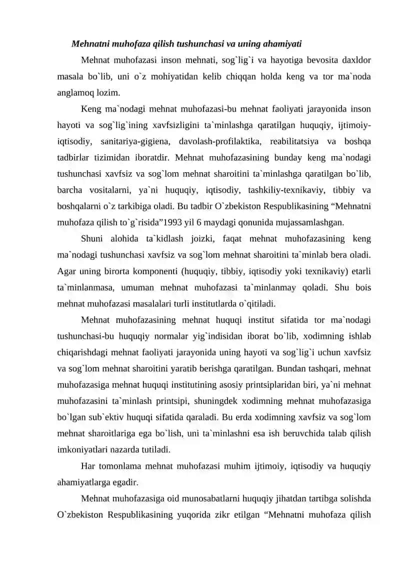 Mehnatni muhofazasi to'g'risidagi O'zbekiston Respublikasi Qonuni 2