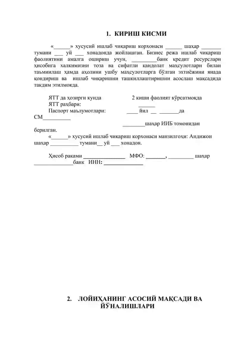 qandolat mahsulotlari_navvot biznes reja 2
