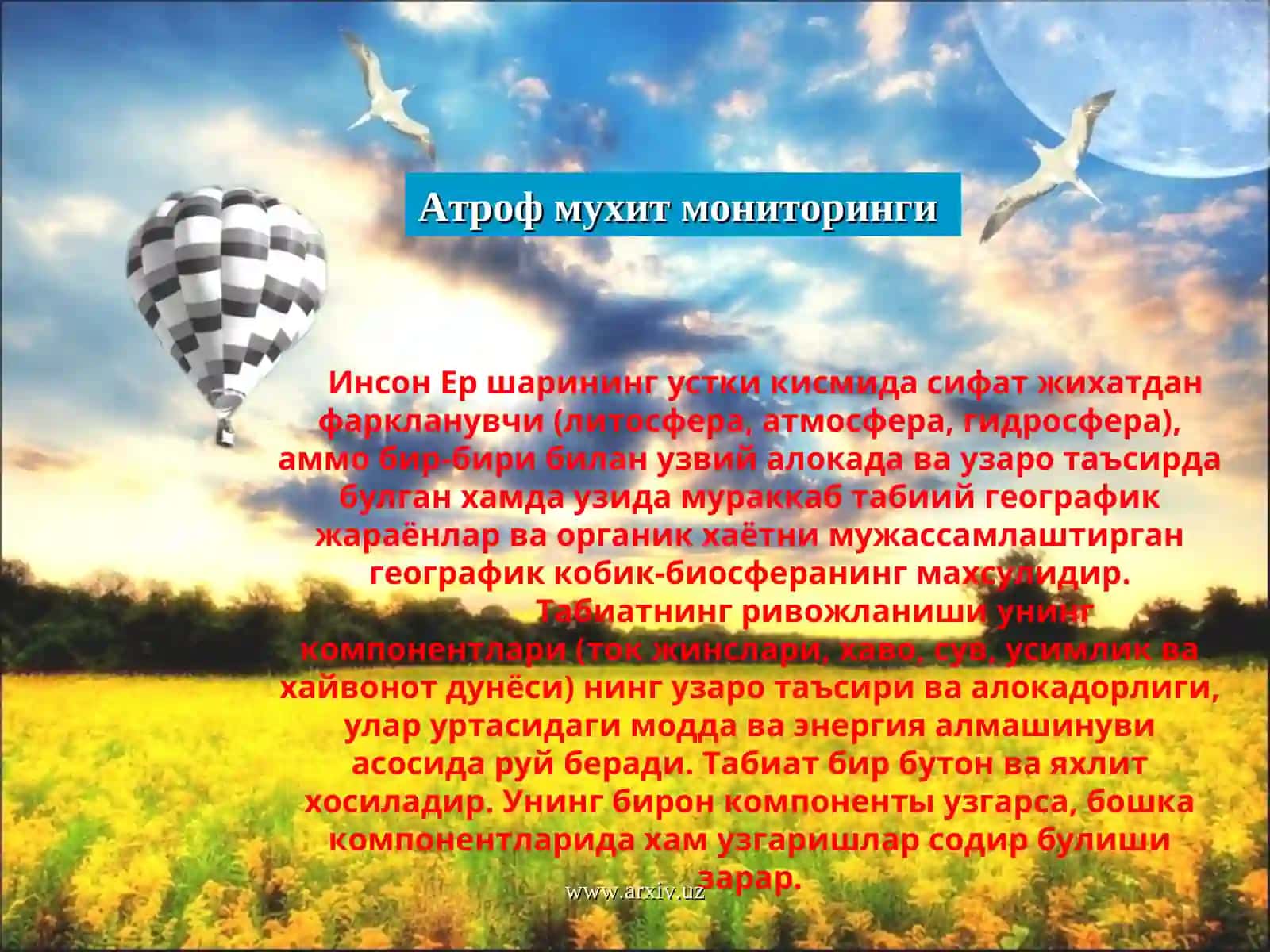 Табиат билан жамият уртасидаги узаро муносабатлар 2