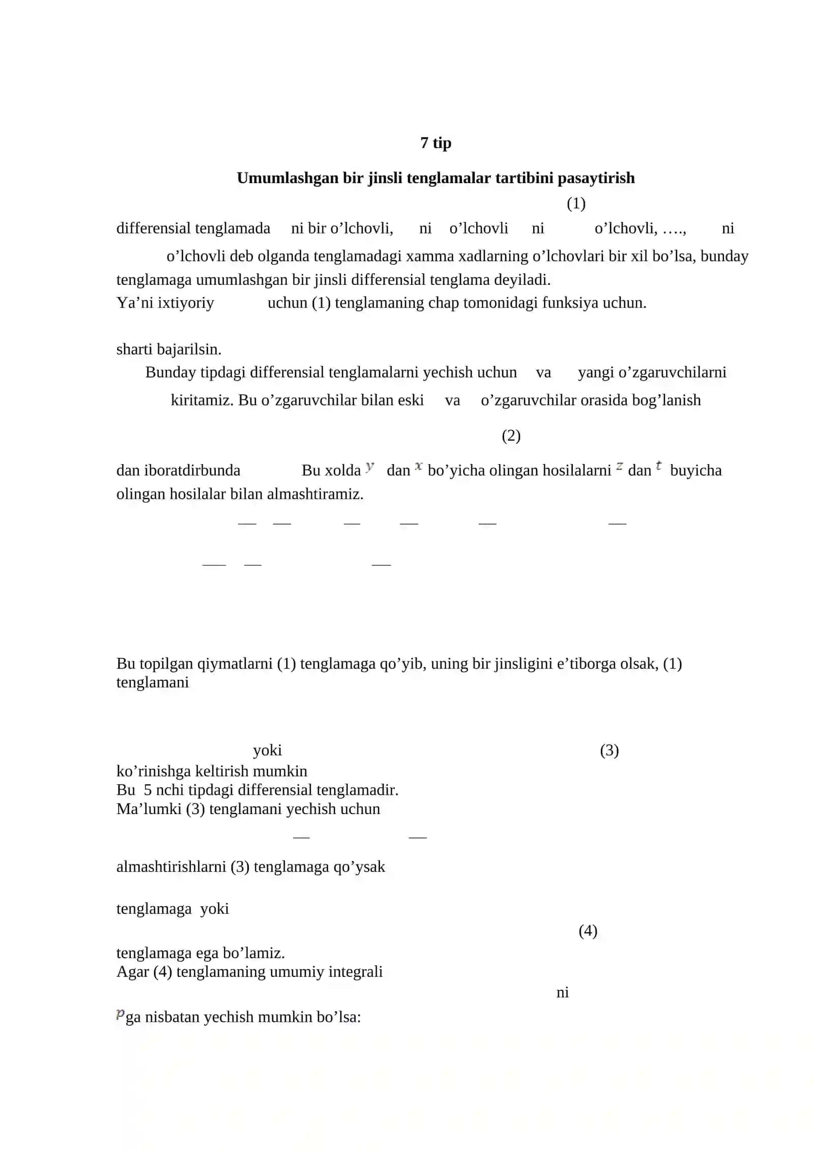 Bir jinsli va umumlashgan bir jinsli yugori tartibli differensial tenglamalar 2