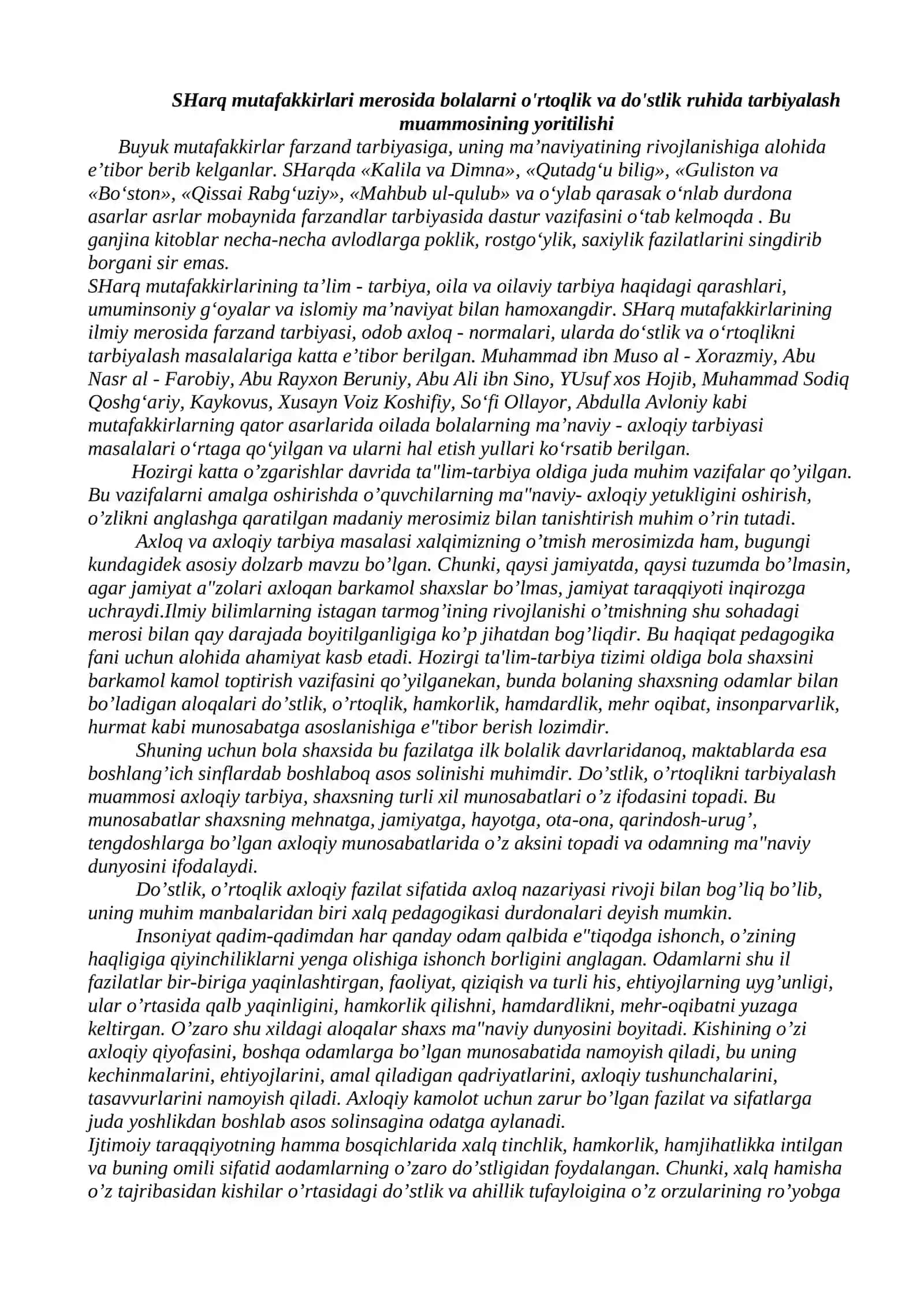 SHarq mutafakkirlari merosida bolalarni o‘rtoqlik va do‘stlik ruhida tarbiyalash muammosining yoritilishi 2