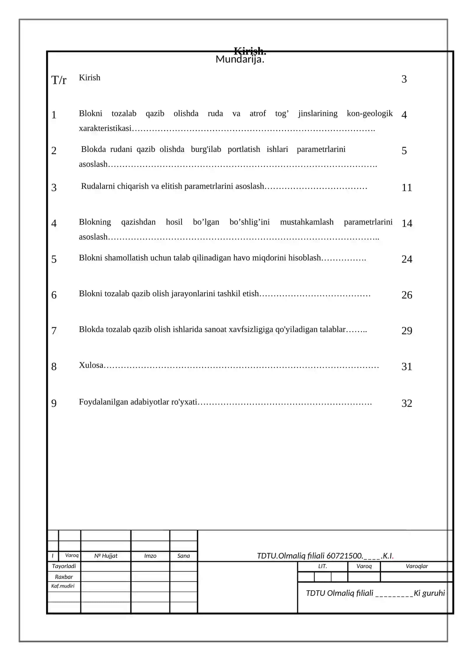 Magazinlab qazib olish tizimi parametrlarini hisoblash 2