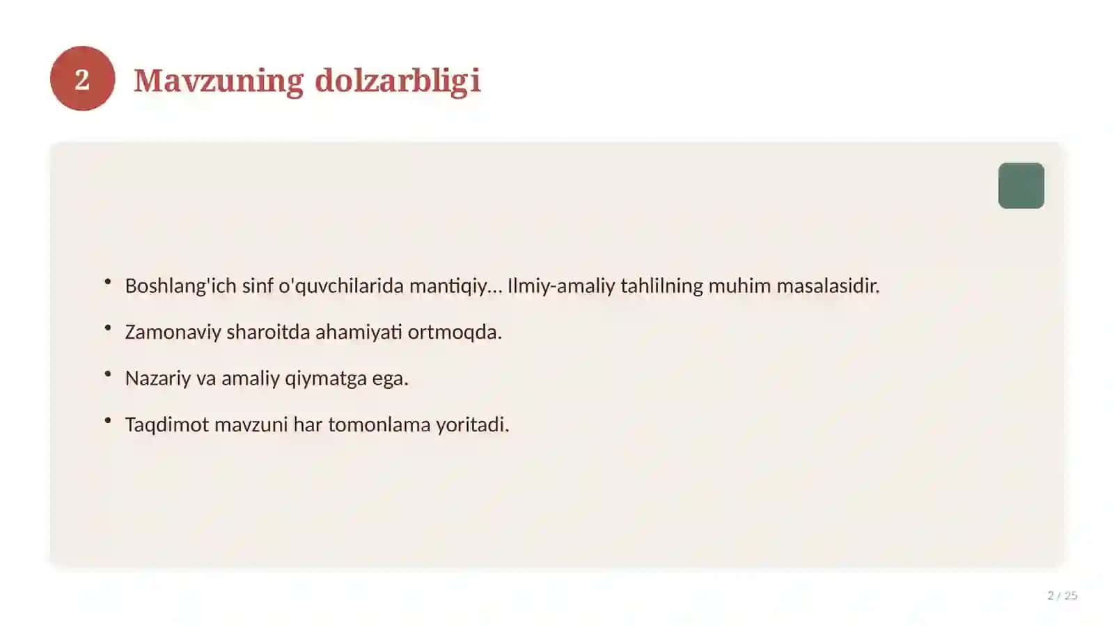 Boshlang'ich sinf o'quvchilarida mantiqiy fikrlashni rivojlantirish 2