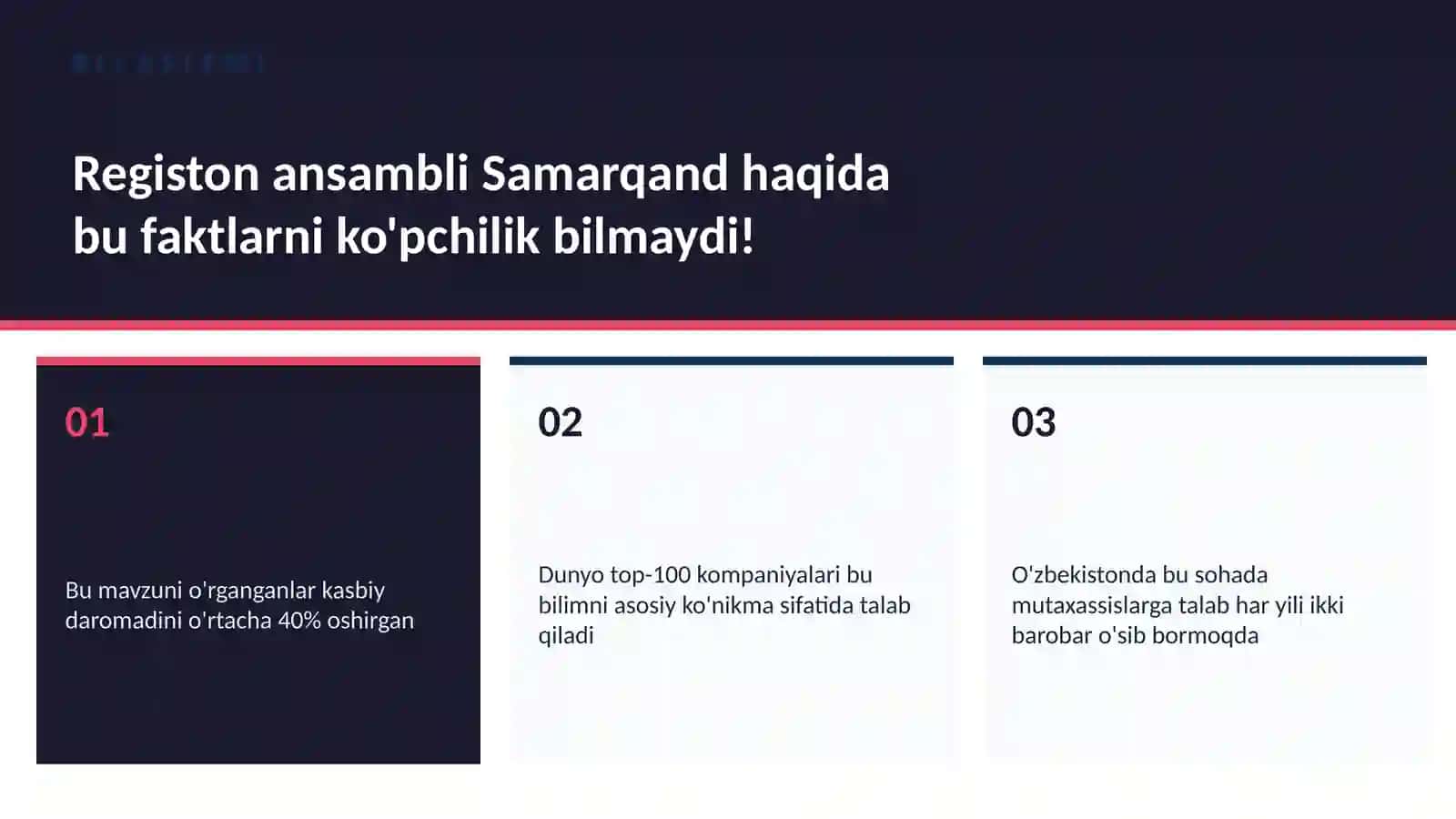 Registon ansambli Samarqand 2