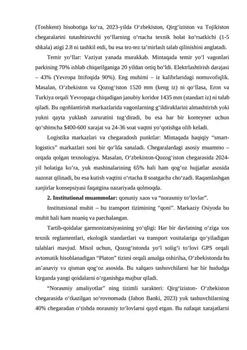 “UMUMIY MAKON” SHAROITIDA MARKAZIY OSIYO TRANSPORT-LOGISTIKA KORIDORLARINING SAMARADORLIGI: INFRASTRUKTURA, INSTITUTIONAL VA GEOSIYOSIY TO‘SIQLAR 2