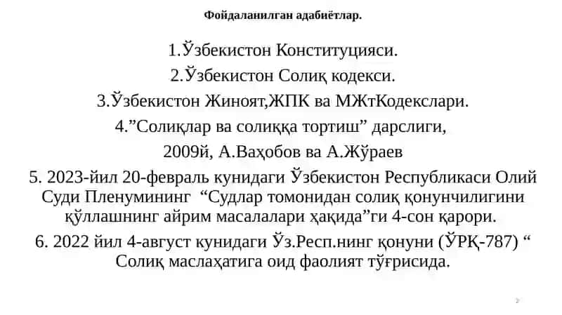 Солиқларнингўзига хос белгилари,солиқимтиёзлари, тўғри ва эгри солиқлар 2