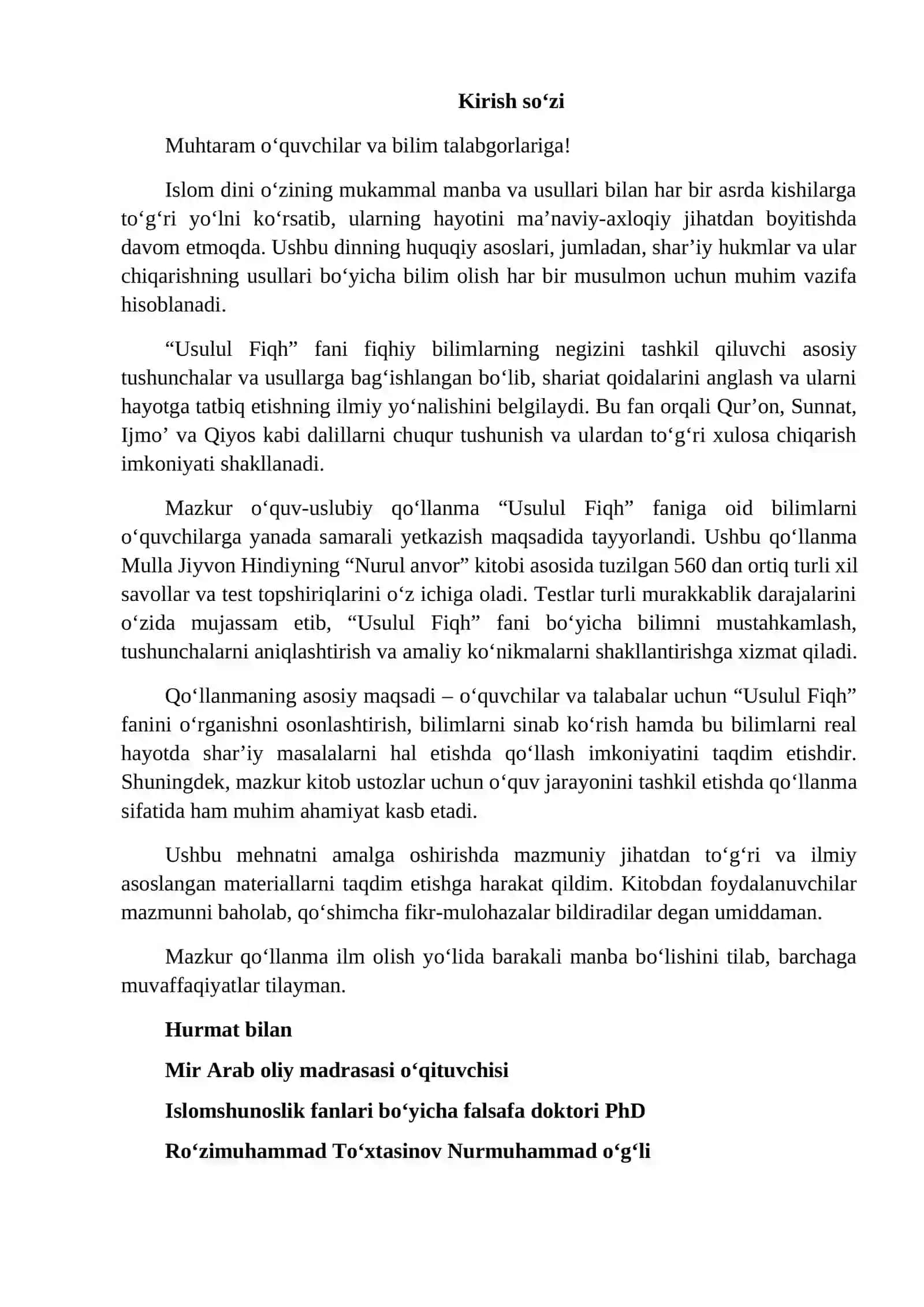 Islom dini huquqiy, maʼnaviy-axloqiy jihatlari haqida test 2