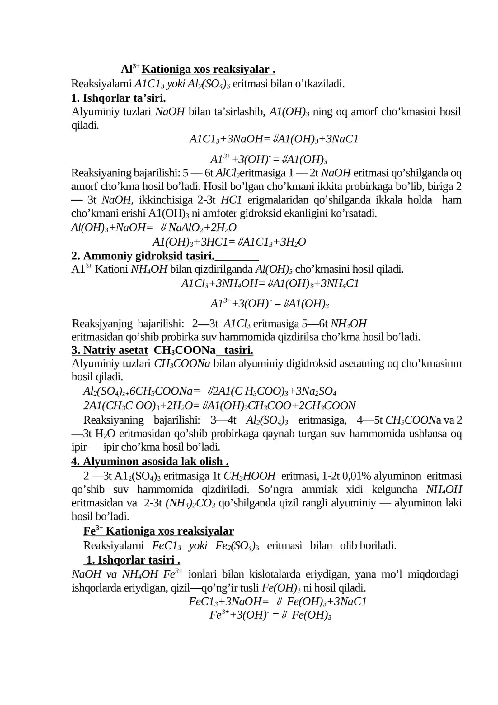 III guruh kationlari va ularga xos reaksiyalar 2
