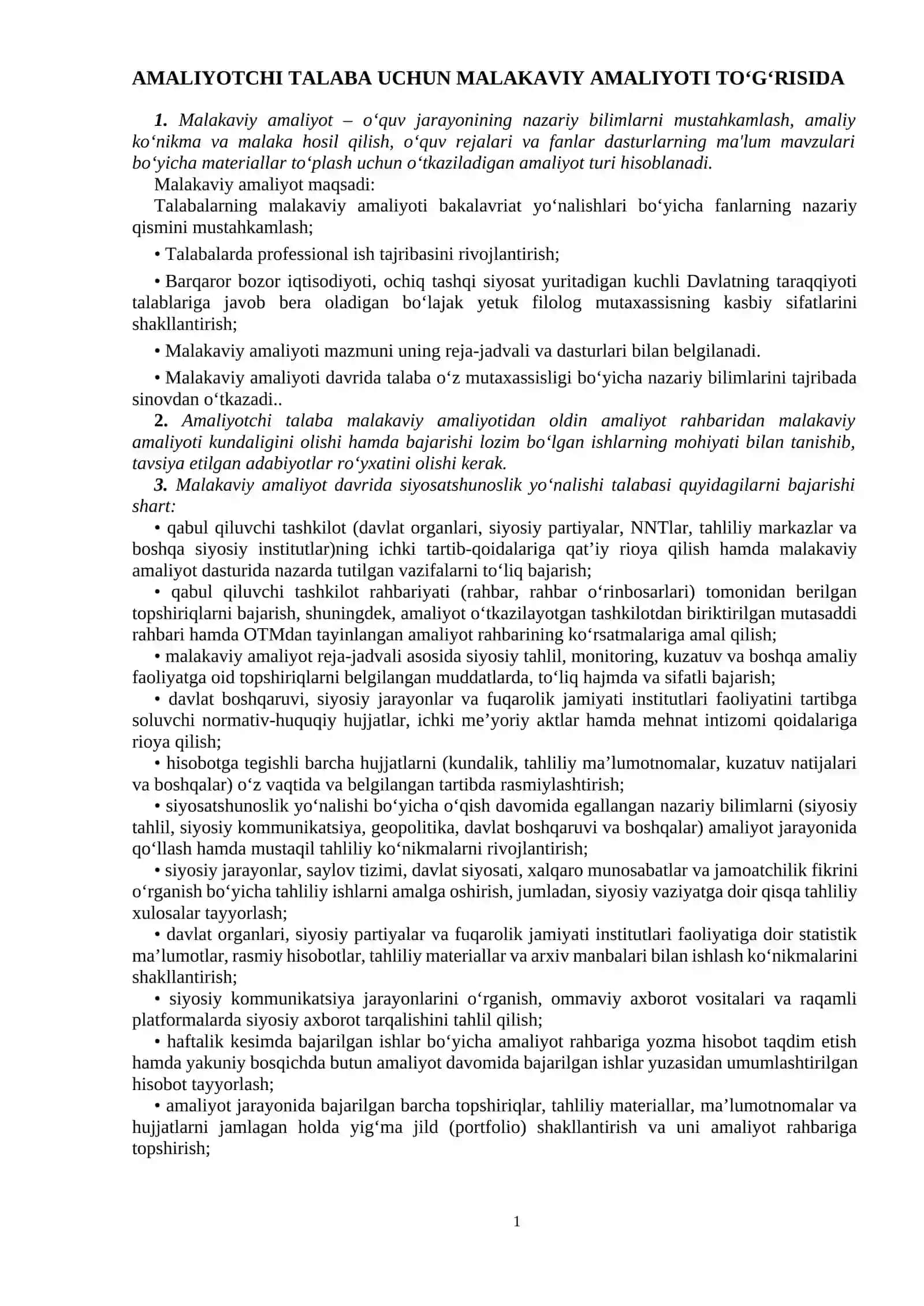 Malakaviy amaliyoti bo‘yicha KUNDALIGI 2