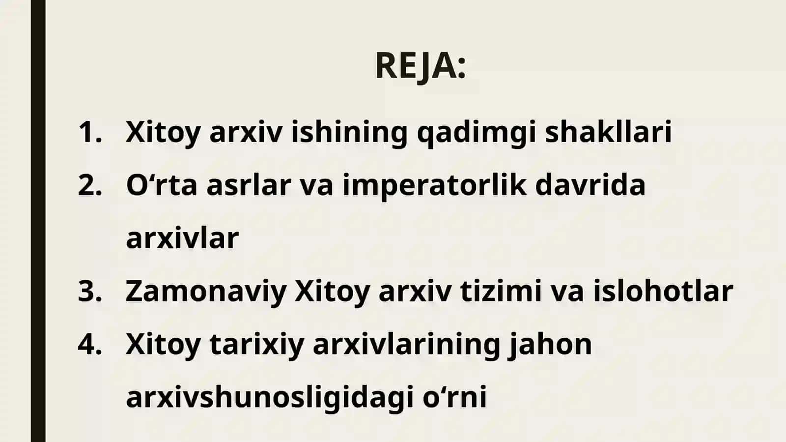 Xitoydagitarixiyarxivlar 2