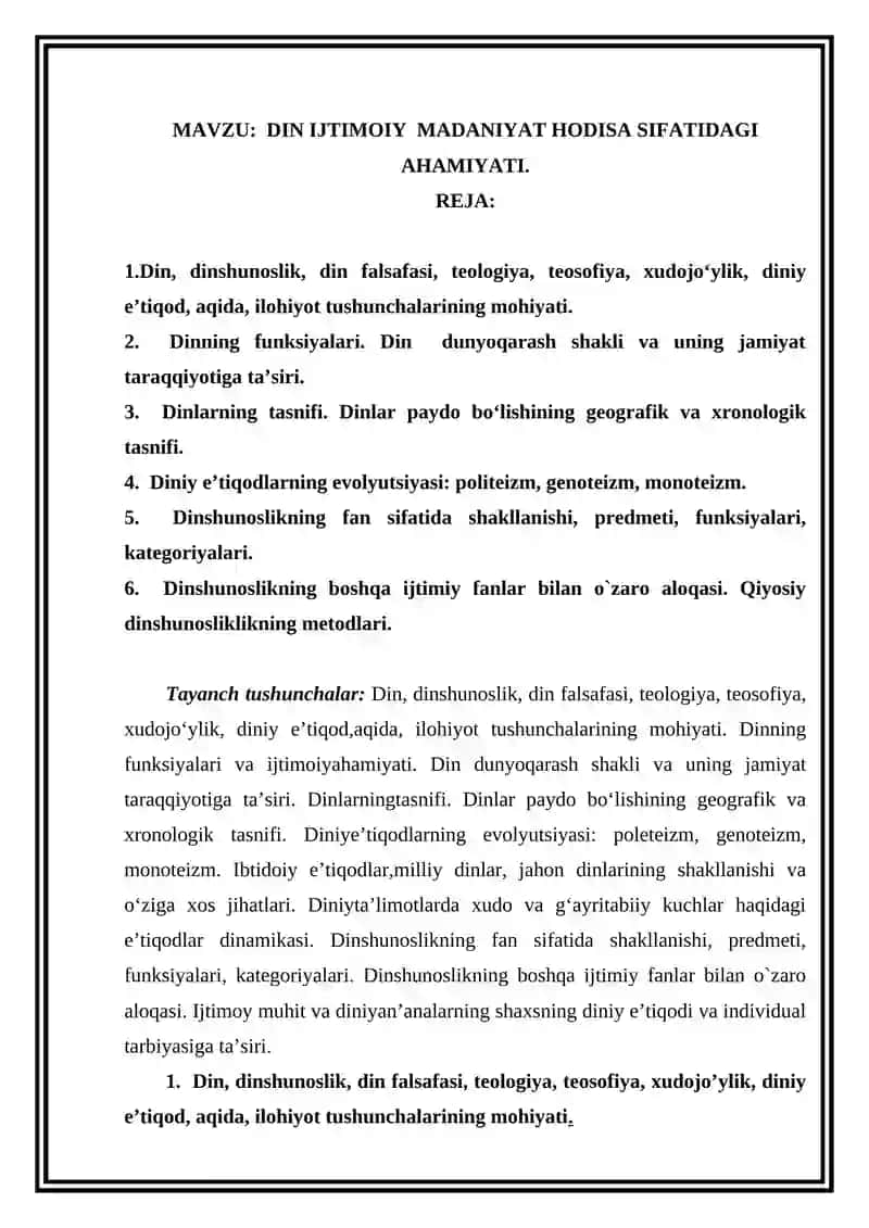 DIN IJTIMOIY MADANIYAT HODISA SIFATIDAGI AHAMIYATI 2