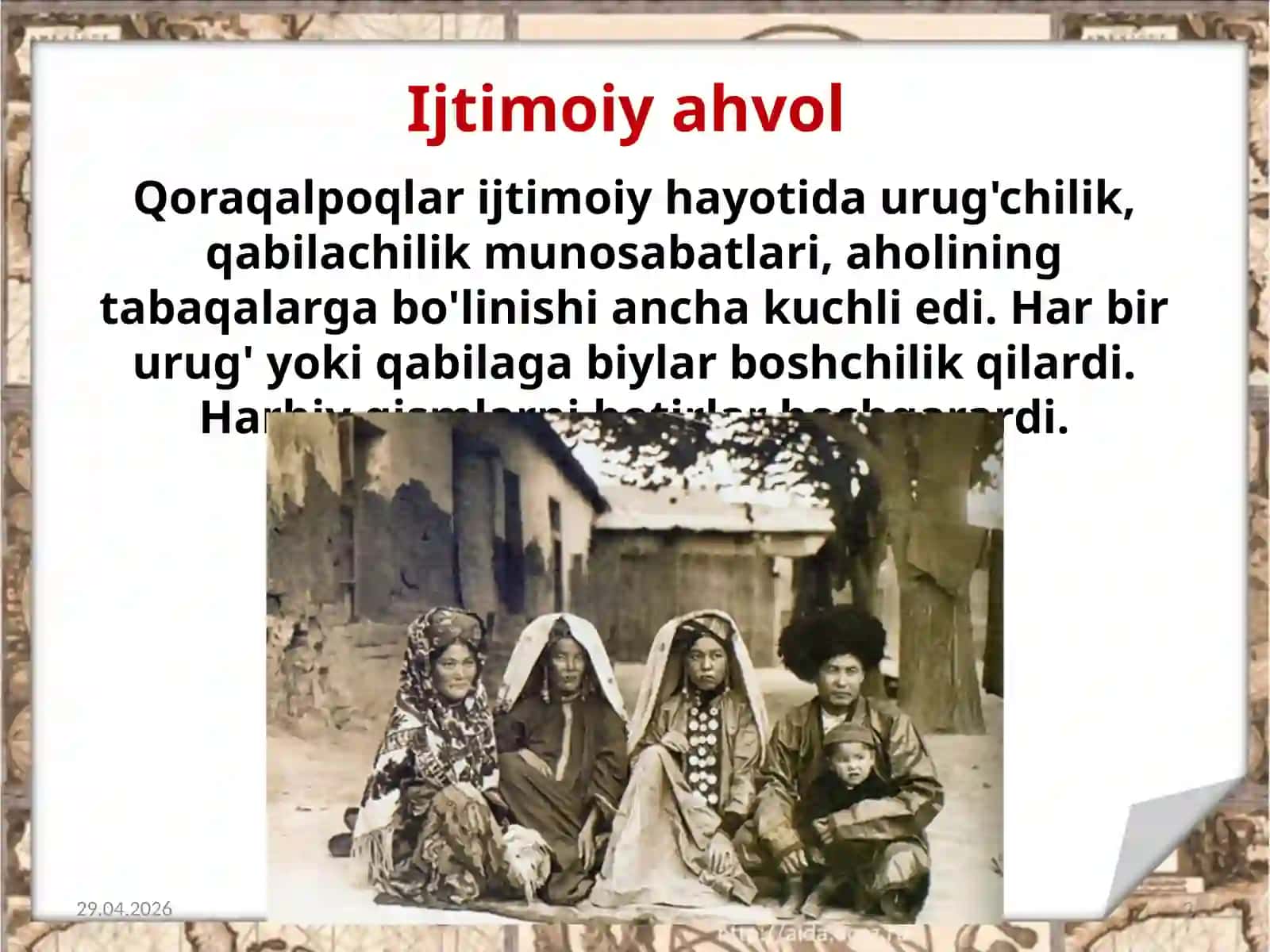 8-sinf O'zbekiston tarixi dars ishlanma. Qoraqalpoqlarning ijtimoiy-iqtisodiy hayoti 2