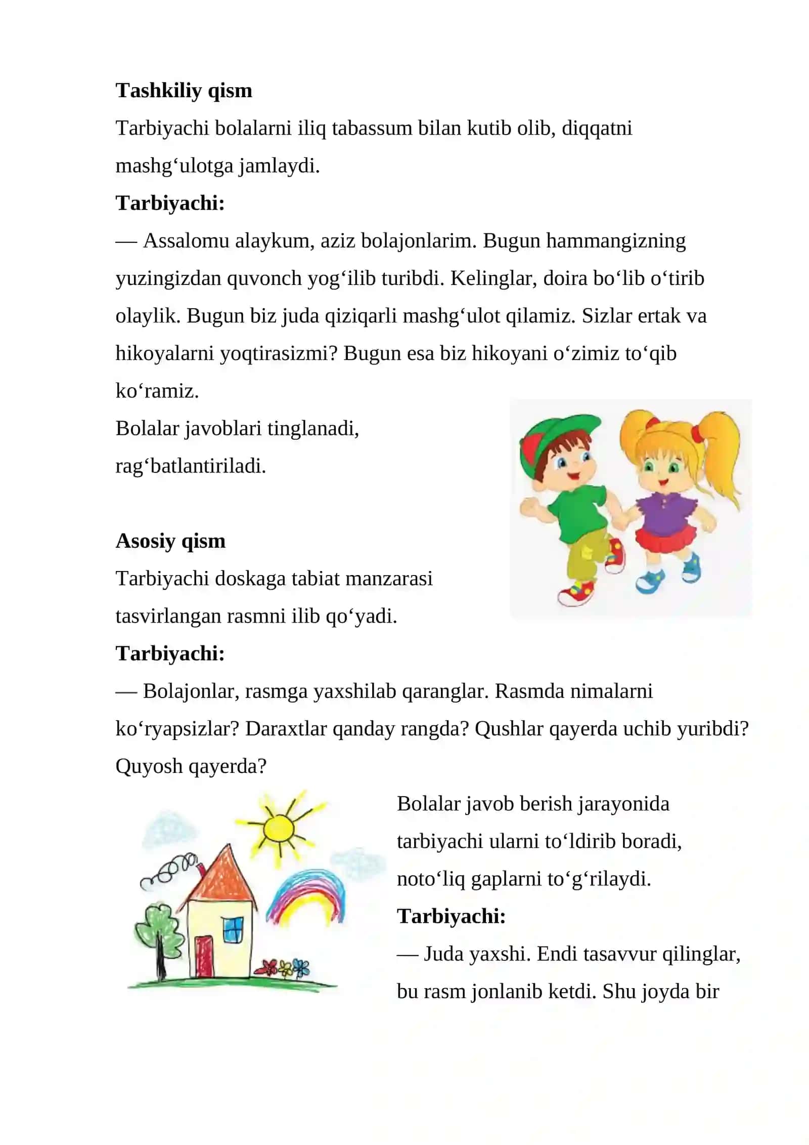Bolalarda ijodiy hikoya tuzish ko‘nikmalarini rivojlantirish 2