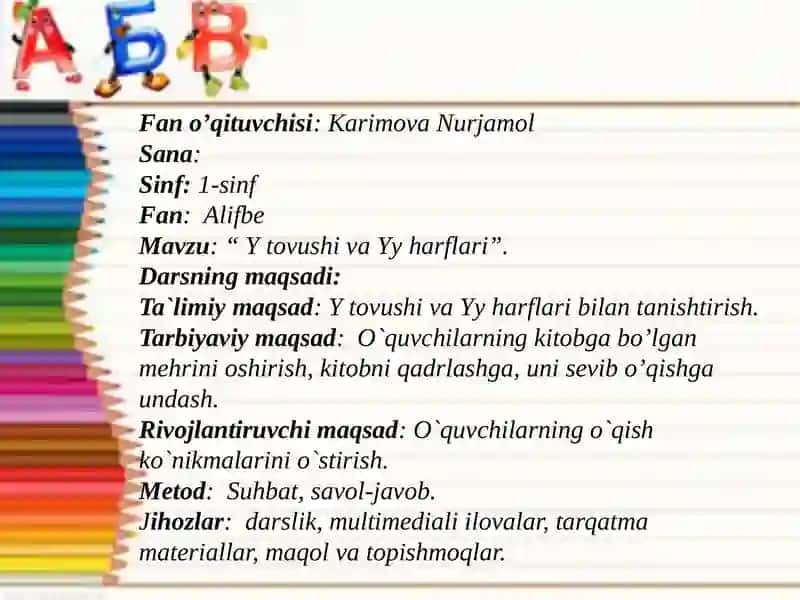 Y tovushi va Yy harflari 2