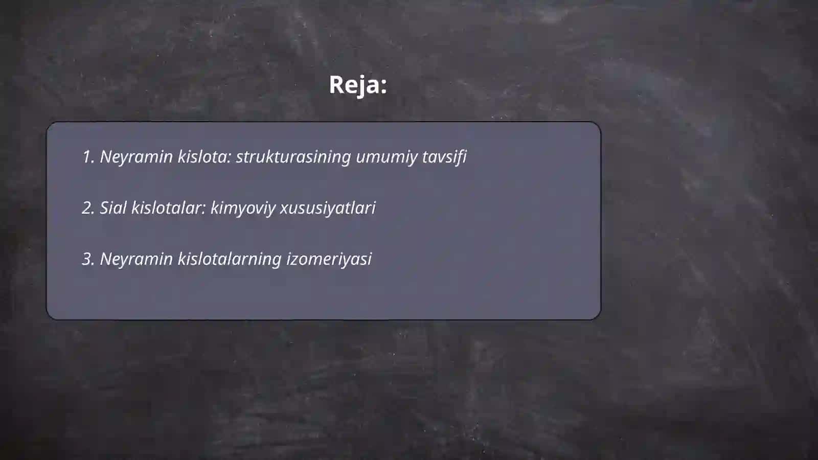 Neyramin kislota va uning hosilalarining tuzilishi va biologik xossalari. Sial kislotalar 2