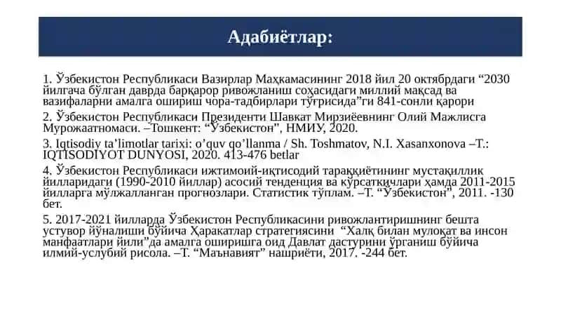 Ўзбекистонда иқтисодий таълимотларнинг ривожланиши 2