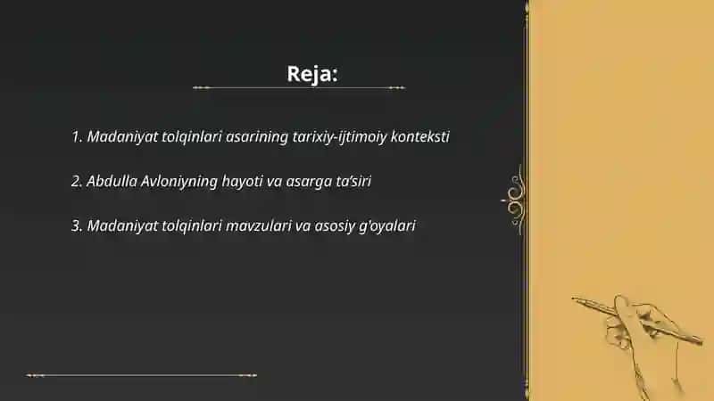 Abdulla Avloniyning Madaniyat Tolqinlari Tahlili 2