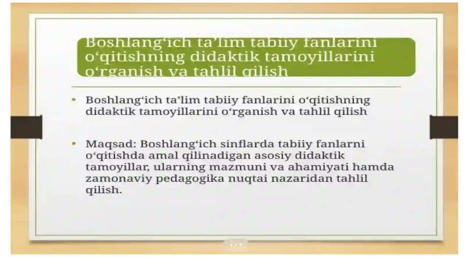 Boshlang'ich ta'limda tabiiy fanlarni o'qitishning didaktik tamoyillari 2