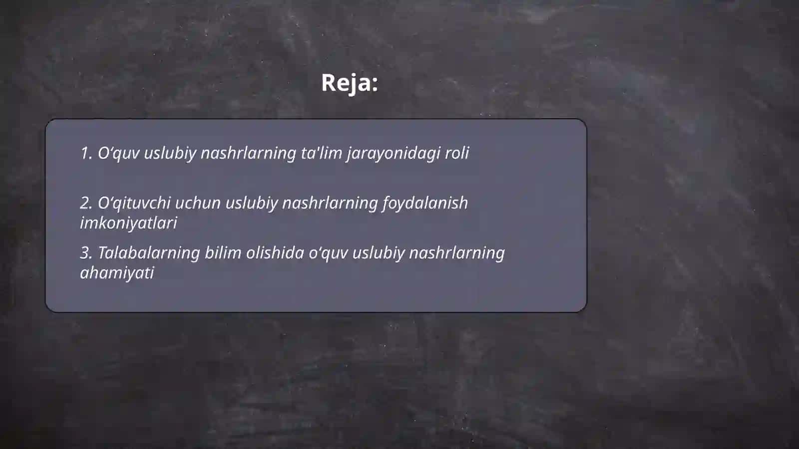 Oʻquv uslubiy va oʻquv uslubiy nashrlarning oʻqituvchi va talaba uchun ahamiyati 2