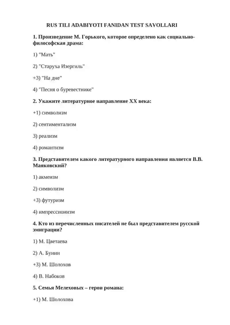 RUS TILI ADABIYOTI TARIXI FANIDAN YAKUNIY NAZORAT UCHUN TEST SAVOLLARI 2
