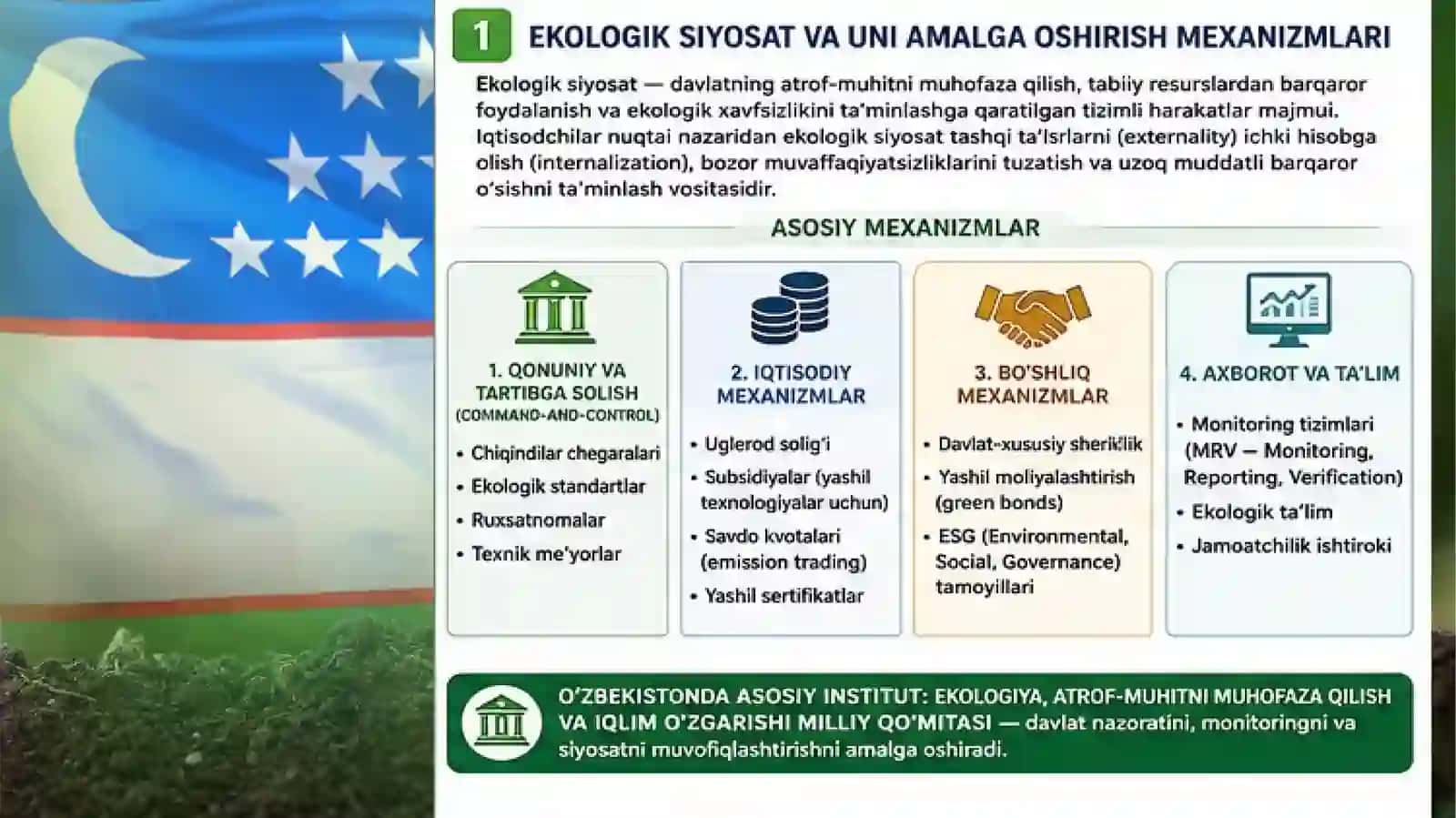 Ekologik siyosat va uni amalga oshirish mexanizmlari 2