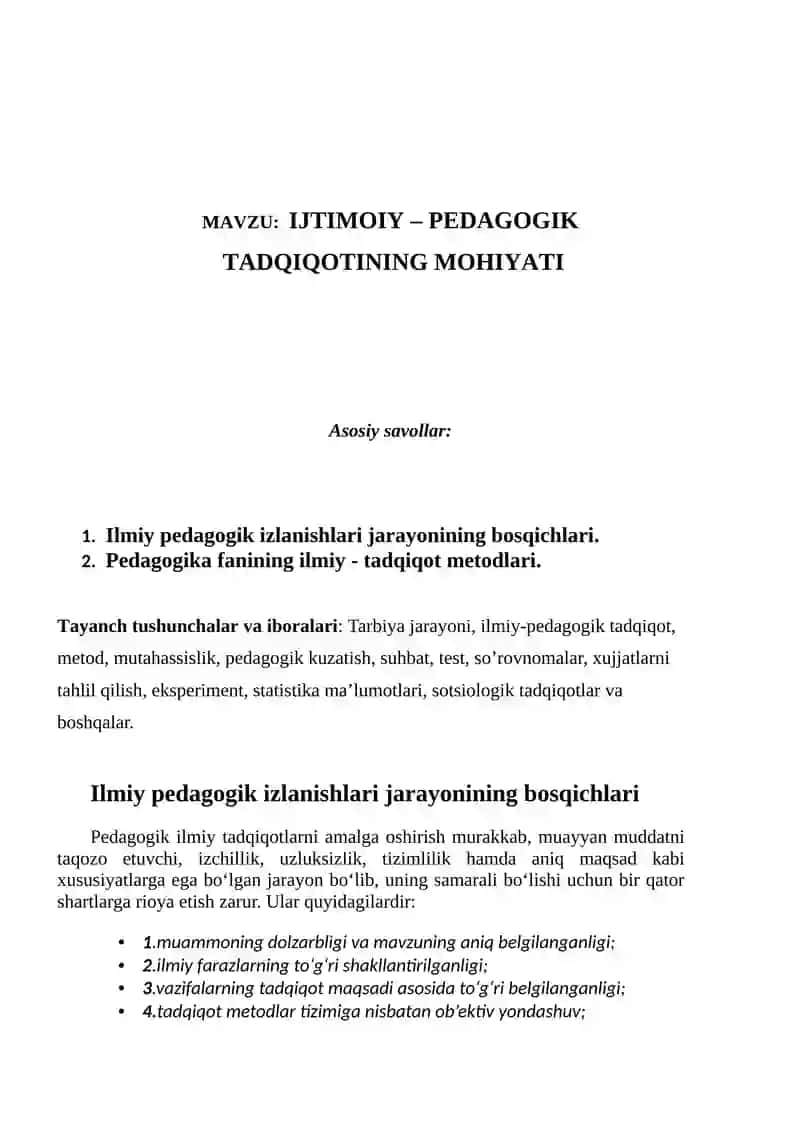 IJTIMOIY – PЕDAGOGIK TADQIQOTINING MOHIYATI 2