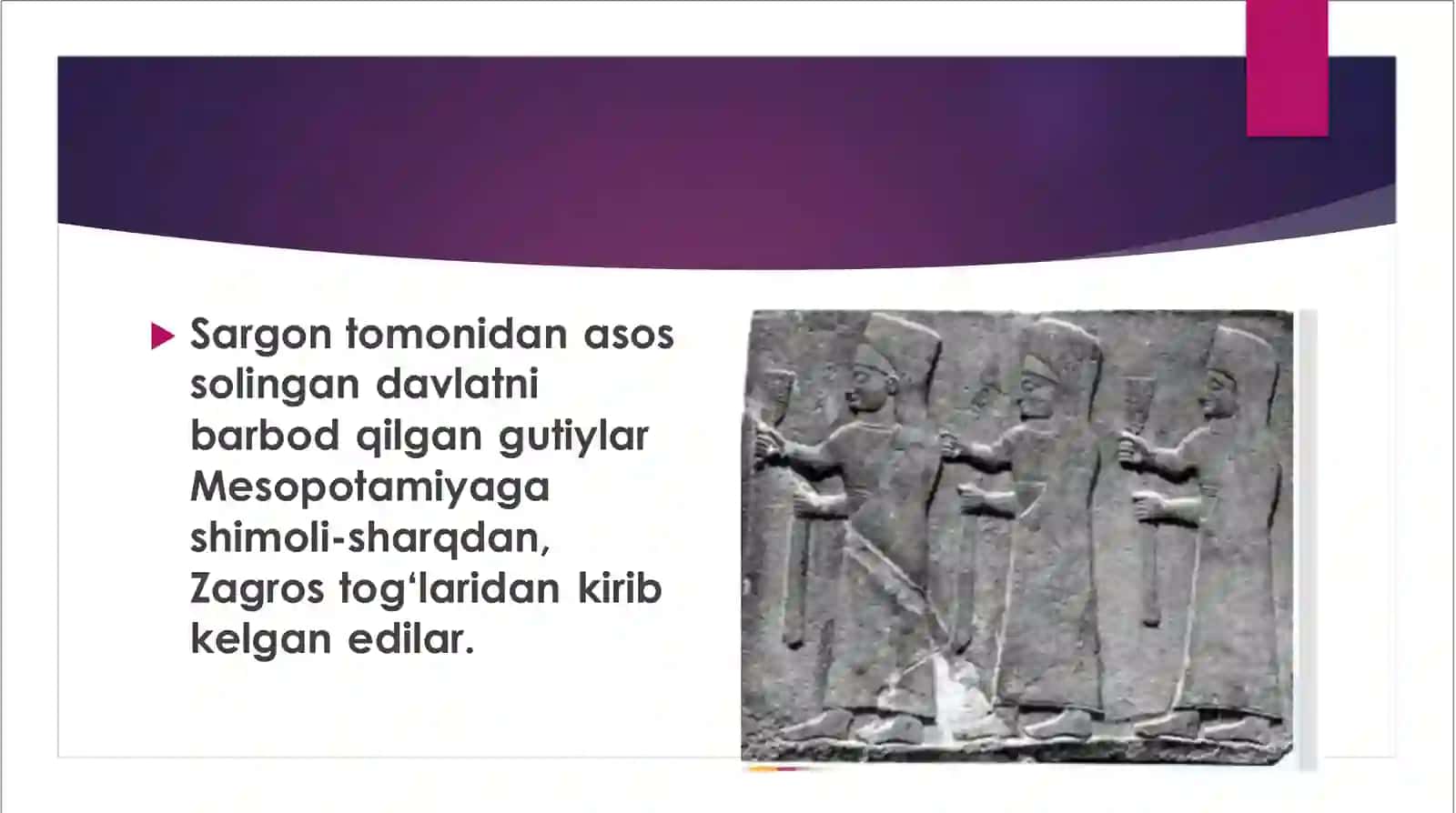 Mesopotamiyada Urning III sulolasi davri tashqi siyosati va diplomatiyasi 2