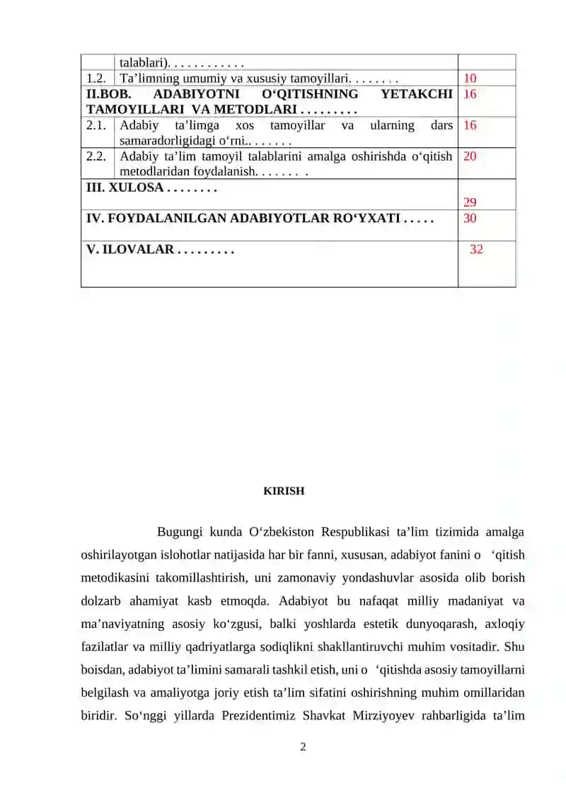 ADABIYOT O ‘QITISH METODIKASINING ASOSIY TAMOYILLARI 2